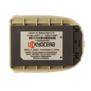 Kyocera Li-ion OEM Battery (TXBAT10021) 3.7V for Slider SE47 / SE44 - Silver - Kyocera - Simple Cell Shop, Free shipping from Maryland!