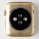 OEM Apple Smartwatch Housing - 38mm - A1553 - Gold - Apple - Simple Cell Shop, Free shipping from Maryland!