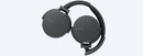Sony XB950N1 Extra Bass Wireless Noise Canceling Over-Ear Headphones - Black - Sony - Simple Cell Shop, Free shipping from Maryland!