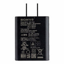 Sony ( UCH12 ) 5V 2700mA Wall Adapter for USB Devices - Black - Sony - Simple Cell Shop, Free shipping from Maryland!