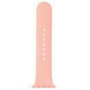 Apple (S/M) Adjusting Strap for Apple Watch 38/40/41mm - Grapefruit - Apple - Simple Cell Shop, Free shipping from Maryland!