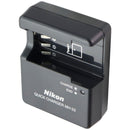 Nikon MH-23 Quick Charger for EN-EL9 Lithium-ion Battery - Gray - Nikon - Simple Cell Shop, Free shipping from Maryland!