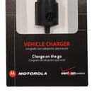 Verizon Micro USB 8W Car Vehicle Travel Charger - Black - Verizon - Simple Cell Shop, Free shipping from Maryland!