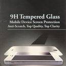 ZipKord ColorGuardz 9H Tempered Glass for iPhone 6s 6 - Metallic Purple Border - ZipKord - Simple Cell Shop, Free shipping from Maryland!