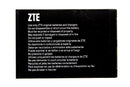 ZTE Concord II 2 1820mAh Battery - Li3818T43P3h735044 - ZTE - Simple Cell Shop, Free shipping from Maryland!