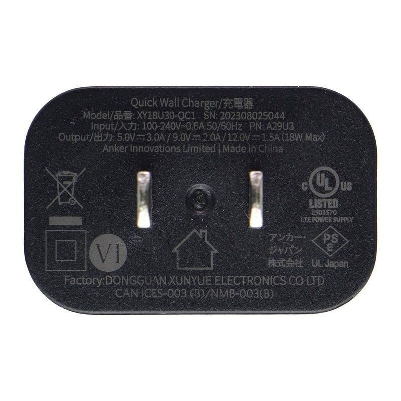 Anker 318 Ultra Slim Qi Wireless Charging Pad (10W) with (4-Ft) Cable + Charger