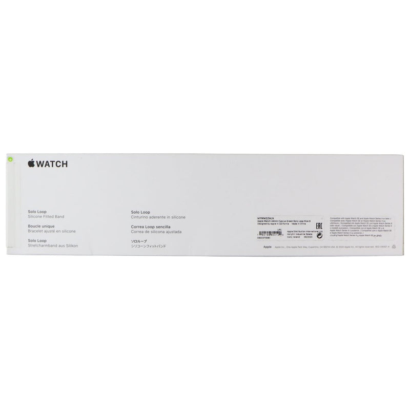Apple 44mm Solo Loop for Apple Watch 49/46/45/44mm - Cyprus Green / Size 8