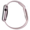 Apple Watch Series 9 (GPS Only) A2980 45mm Pink AL / Pink Sport Band (M/L)