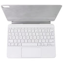 Apple Magic Keyboard for iPad Air 11-inch (M2/M3) and Air (4th/5th Gen) - White