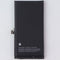 Repair Part OEM Pull (90%+ Health) Battery for iPhone 13 (A2655)