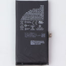 Repair Part OEM Pull (80-89% Health) Battery (A2655) for Apple iPhone 13