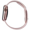 Apple Watch Series SE 40mm (A2351) GPS Only - Gold Aluminum/Pink Sand