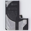 Repair Part - A2866 Rechargeable Li-Ion Battery for Apple iPhone 14 Pro (A2650)