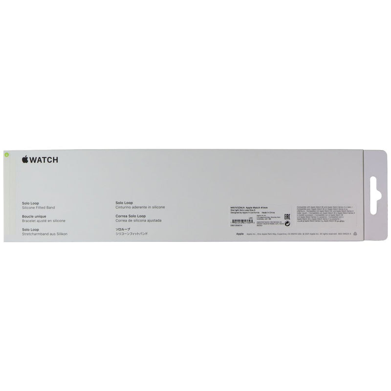 Apple 41mm Solo Loop for Apple Watch 42/41/40mm - Starlight / Size 5