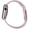 Apple Watch Series 9 (GPS Only) A2978 41mm Pink Al/ Light Pink Sport Band (M/L)