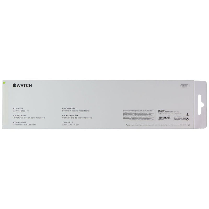Apple (40mm) Sport Band for Apple Watch Series 38/40/41mm - Spearmint/Full Set