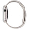 Apple Watch Series 9 (GPS Only) A2978 41mm Starlight Al/Starlight Sp Band (M/L)