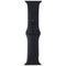 Apple (42mm) Sport Band for Apple Watch 42/44/45mm - Black / Full Set