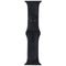 Apple (42mm) Sport Band for Apple Watch 42/44/45mm - Black / Full Set