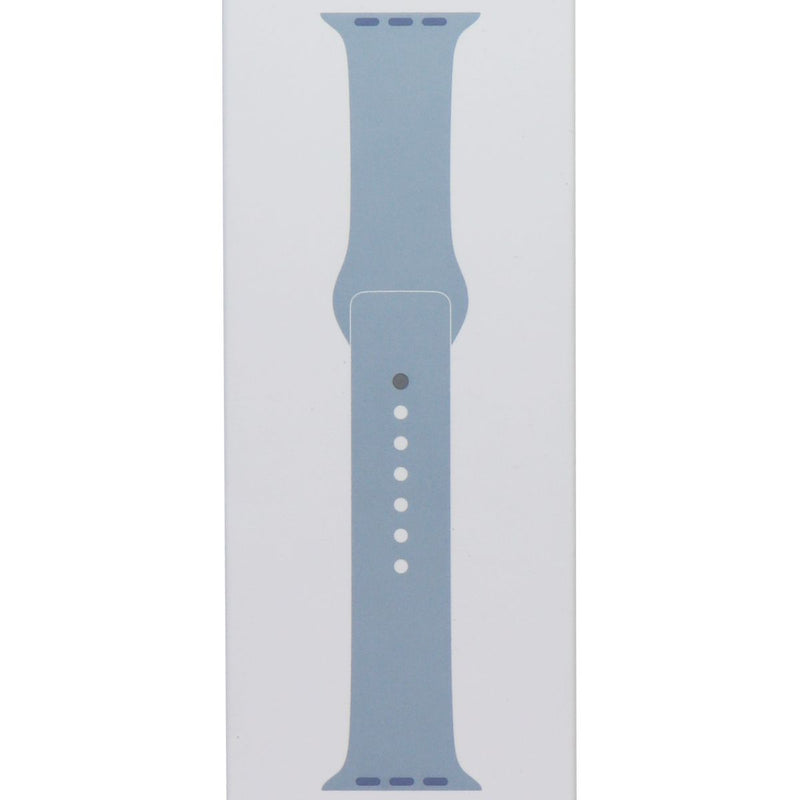 Apple Watch Sport Band (38mm) for 38/40/41mm - Lilac / Full Set