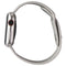 Apple Watch Series 7 (GPS + LTE) A2476 (41mm) Starlight AL / Starlight Sp Band