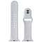Apple (45mm) Sport Band for Apple Watch 42/44/45mm - White (S/M Only)
