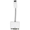 Apple Mini DVI to DVI Adapter (M9321G/B) - White
