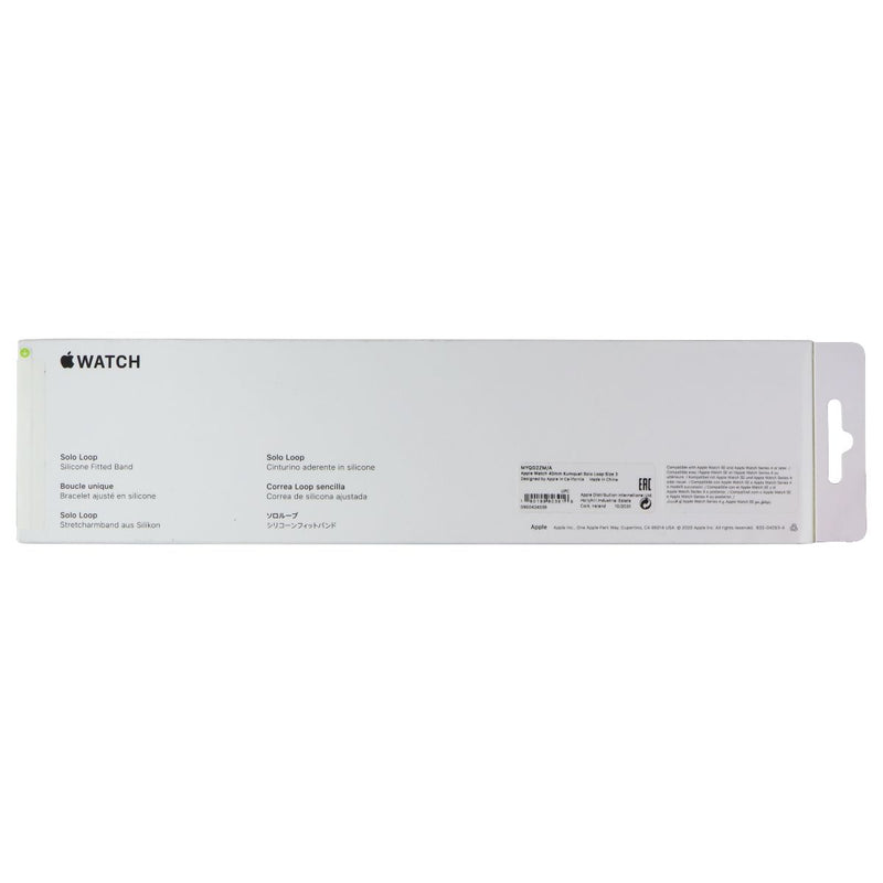 Apple 40mm Solo Loop for Apple Watch 42/41/40mm - Kumquat / Size 3