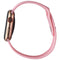 Apple Watch Series SE (44mm) A2354 (GPS + LTE) - Rose Gold / Pink Sport band
