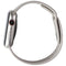Apple Watch Series 8 (45mm) (A2774) GPS + LTE - Starlight AL/Starlight Sp Band