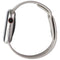 Apple Watch Series 8 (45mm) A2774 GPS + LTE - Starlight AL/Star Sp Band (S/M)