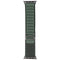 Apple Watch Band - Alpine Loop (49mm) - Green - (Small) for Apple Watch Ultra