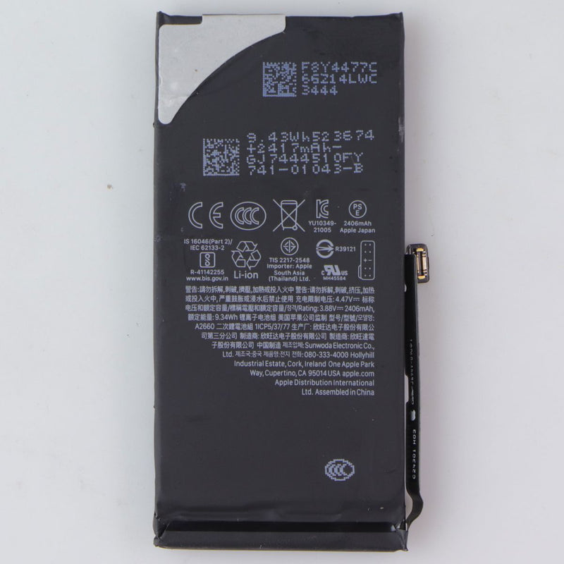 Repair Part - OEM Pull Battery (Above 90% Health) for iPhone 13 Mini