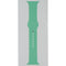 Apple (44mm) Sport Band for Apple Watch All Series 44/45/46mm - Spearmint