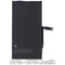 Repair Part OEM Pull (80-89% Health) Battery for iPhone 14 Plus (A2850)