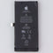 Repair Part - OEM Pull Battery (Below 90% Health) for iPhone 12 Mini
