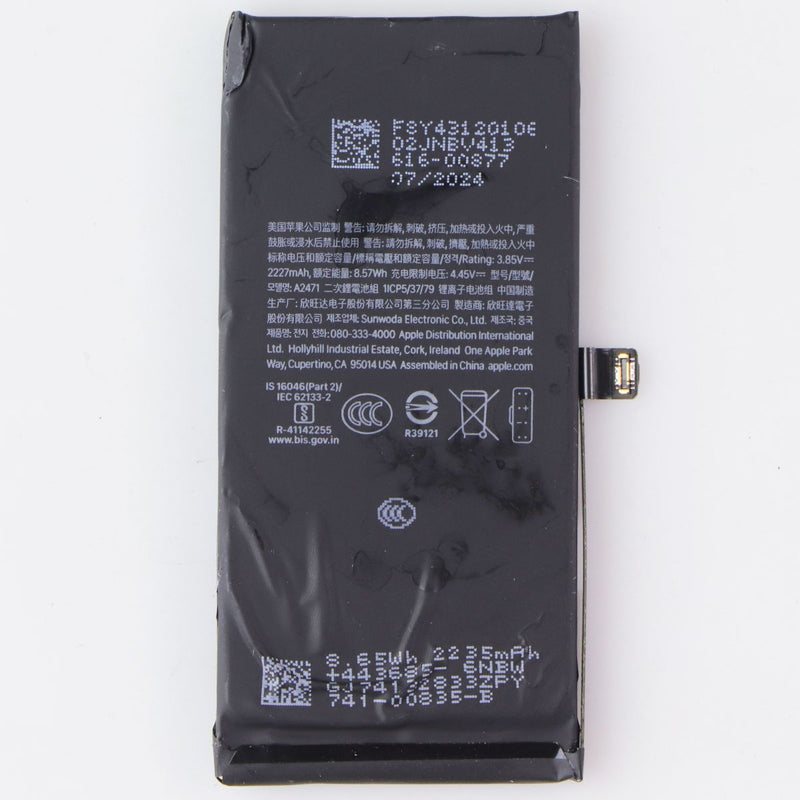 Repair Part - OEM Pull Battery (Below 90% Health) for iPhone 12 Mini