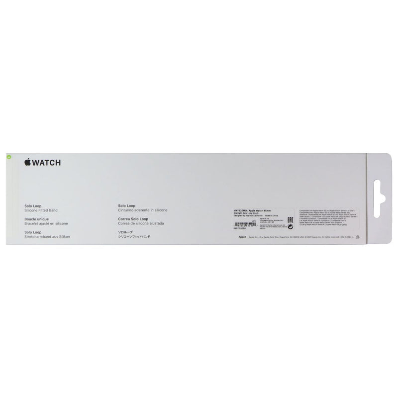 Apple 45mm Solo Loop for Apple Watch 49/46/45/44mm - Starlight / Size 5