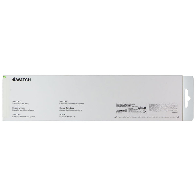Apple 45mm Solo Loop for Apple Watch 49/46/45/44mm - Sprout Green / Size 5