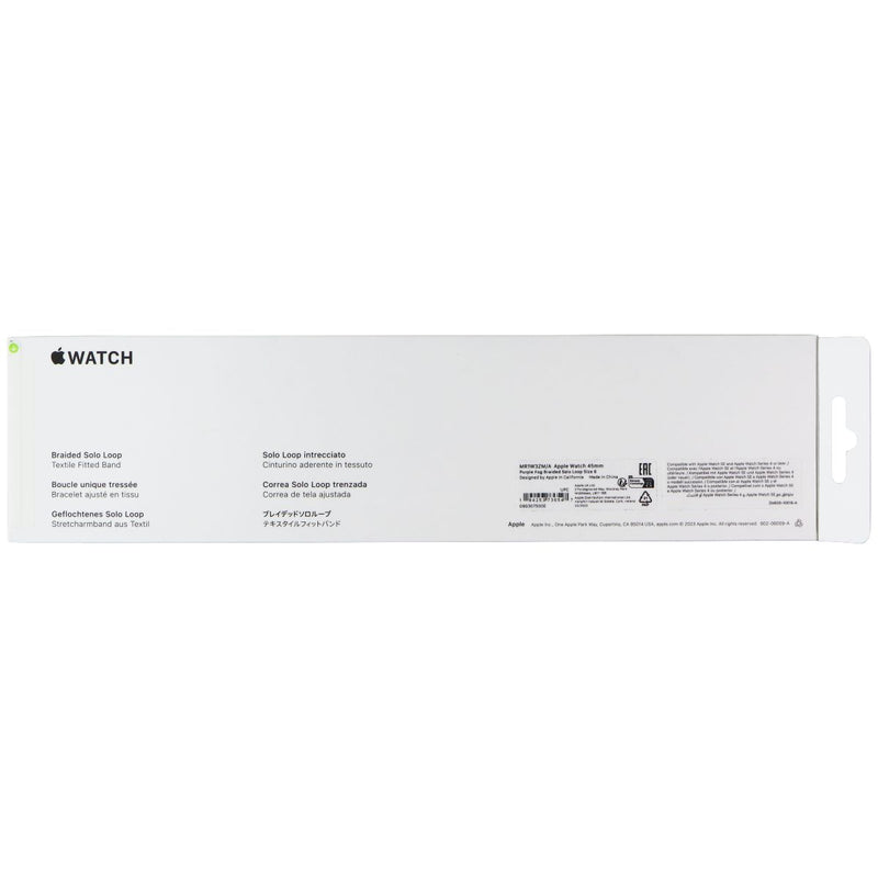 Apple 45mm Braided Solo Loop Band - Purple Fog / Size 6 (MR1W3ZM/A)
