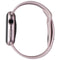 Apple Watch Series 9 (GPS Only) A2978 41mm Pink Al/Light Pink Sp Band (S/M)
