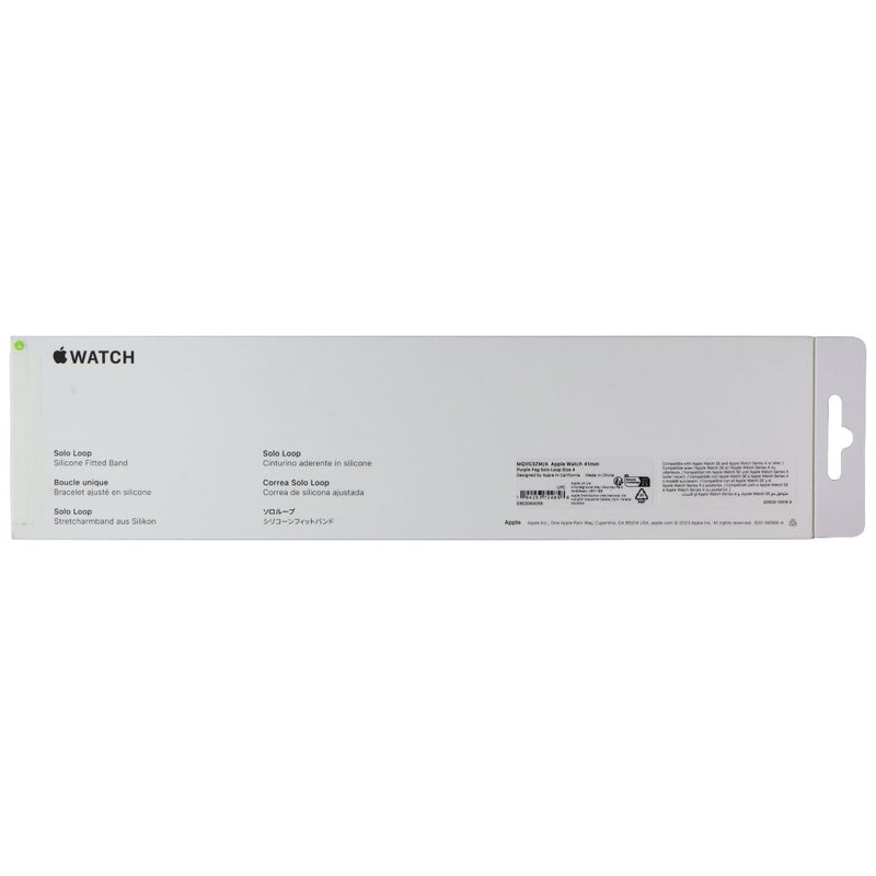 Apple 41mm Solo Loop for Apple Watch 42/41/40mm - Purple Fog / Size 4