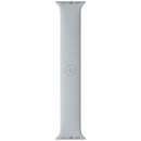 DEMO Apple (41mm) Solo Loop for Apple Watch 42/41/40mm - White / Size 6