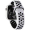 Apple Watch NIKE Series 7 (GPS + LTE) A2478 (45mm) Starlight AL/White Nike Band