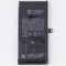 Repair Part - OEM Pull Battery (Above 90% Health) for iPhone 12 Mini