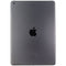 Apple iPad (10.2-inch, 9th Gen) (A2602) Wi-Fi - 256GB / Space Gray / ENGRAVED