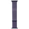 Apple 42mm Sport Loop for Apple Watch 45/44/42mm - Midnight Blue (MQWF2ZM/A)