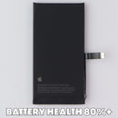 Repair Part - OEM Pull Battery (80-89% Health) for Apple iPhone 14 (A2863)