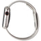 Apple Watch Series 8 (41mm) (A2772) GPS + LTE Starlight AL/Starlight Sp Band