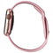 Apple Watch SE (GPS + Cellular 40mm) A2353 - Gold AL Case with Pink Sport Band